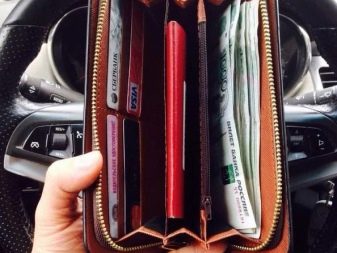 Модные портмоне для документов и денег