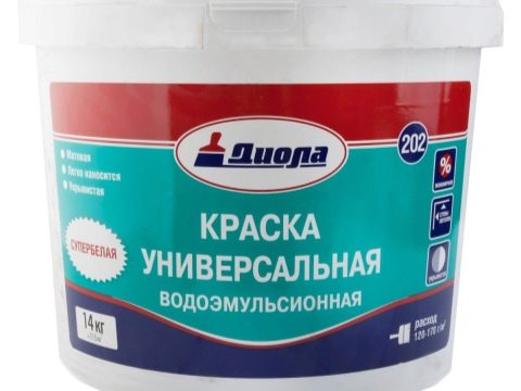 Как обустроить прихожую квадратную в квартире фото. Смотреть фото Как обустроить прихожую квадратную в квартире фото. Смотреть картинку Как обустроить прихожую квадратную в квартире фото. Картинка про Как обустроить прихожую квадратную в квартире фото. Фото Как обустроить прихожую квадратную в квартире фото