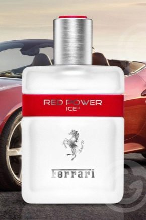 Парфюмерия Ferrari