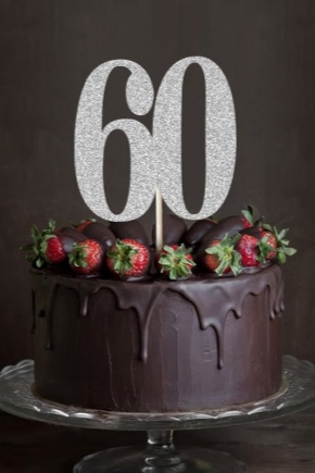Что подарить мужчине на 60 лет?