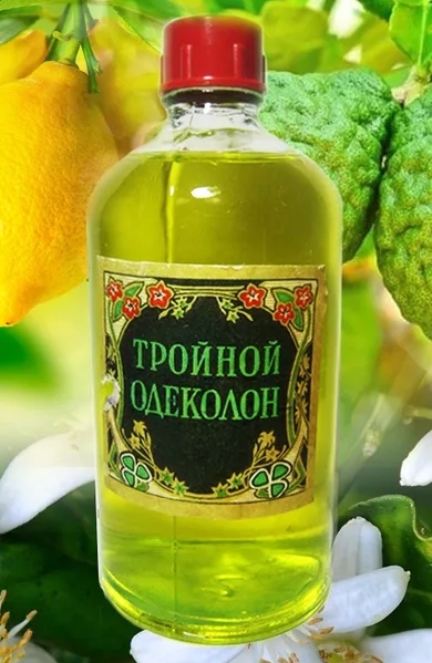 Тройной одеколон. Тройной одеколон состав. Настоящий тройной одеколон. Ретро одеколон тройной.