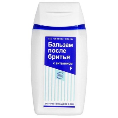 чем отличаются бальзам и лосьон после бритья. Смотреть фото чем отличаются бальзам и лосьон после бритья. Смотреть картинку чем отличаются бальзам и лосьон после бритья. Картинка про чем отличаются бальзам и лосьон после бритья. Фото чем отличаются бальзам и лосьон после бритья