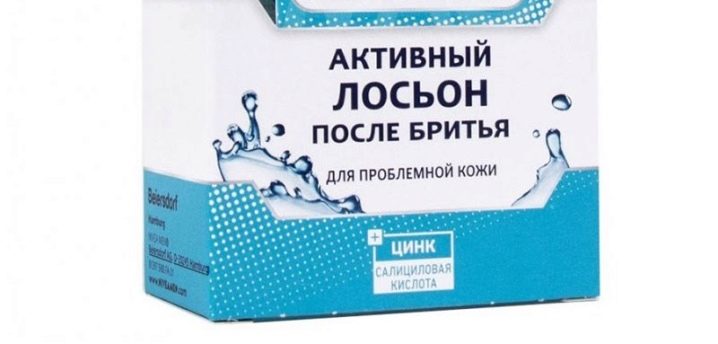 чем отличаются бальзам и лосьон после бритья. Смотреть фото чем отличаются бальзам и лосьон после бритья. Смотреть картинку чем отличаются бальзам и лосьон после бритья. Картинка про чем отличаются бальзам и лосьон после бритья. Фото чем отличаются бальзам и лосьон после бритья